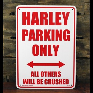 プラスチックメッセージサインボード 「HARLEY PARKING ONLY （ハーレー専用駐車場 ）」CA-34 プラ看板 アメ