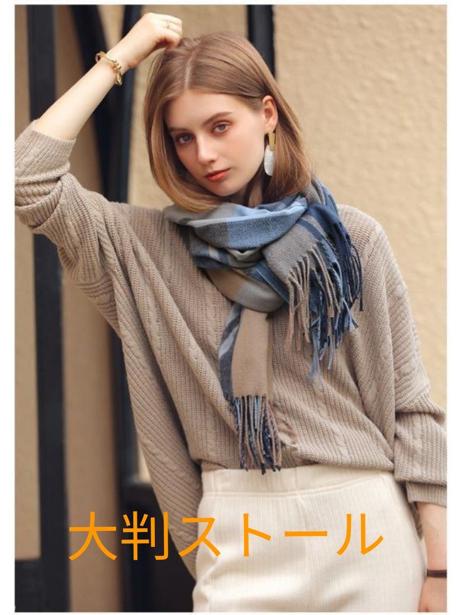 GUCCI GGウール ラメ ジャカード スカーフ 598993 レディース メンズ