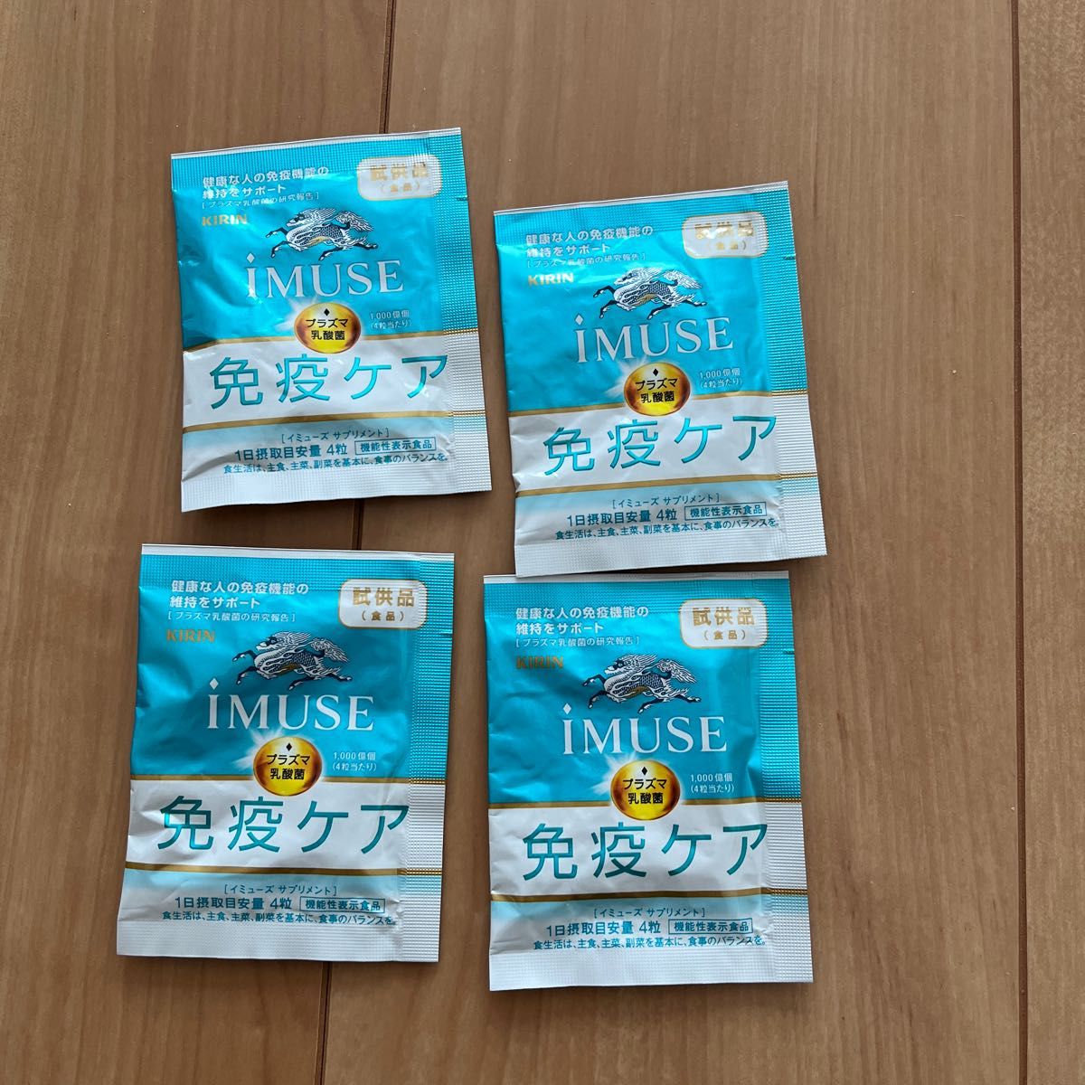 SOD様食品 Niwana 2箱セット(製品開発~丹羽免疫研究所)※ 匿名配送-