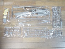 ◎送料込み！ドラゴン 1/700　ドイツ戦艦ビスマルク　# 7043　_画像2