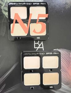 15400 jpy counterpart POLABA powder li. foundation 2 set 