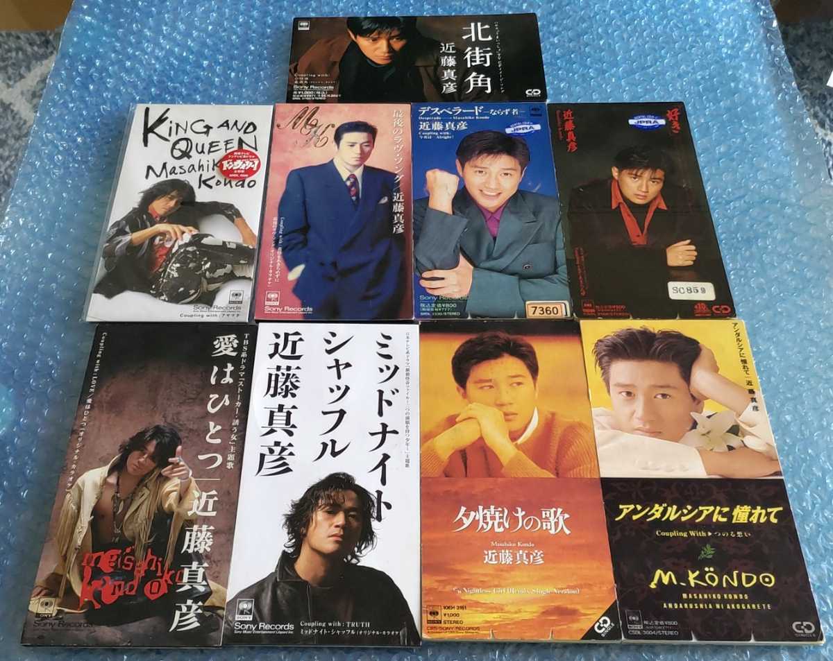 VHS 3本 近藤真彦 ライブ 89、90、ミッドナイト・シャッフル ビデオ