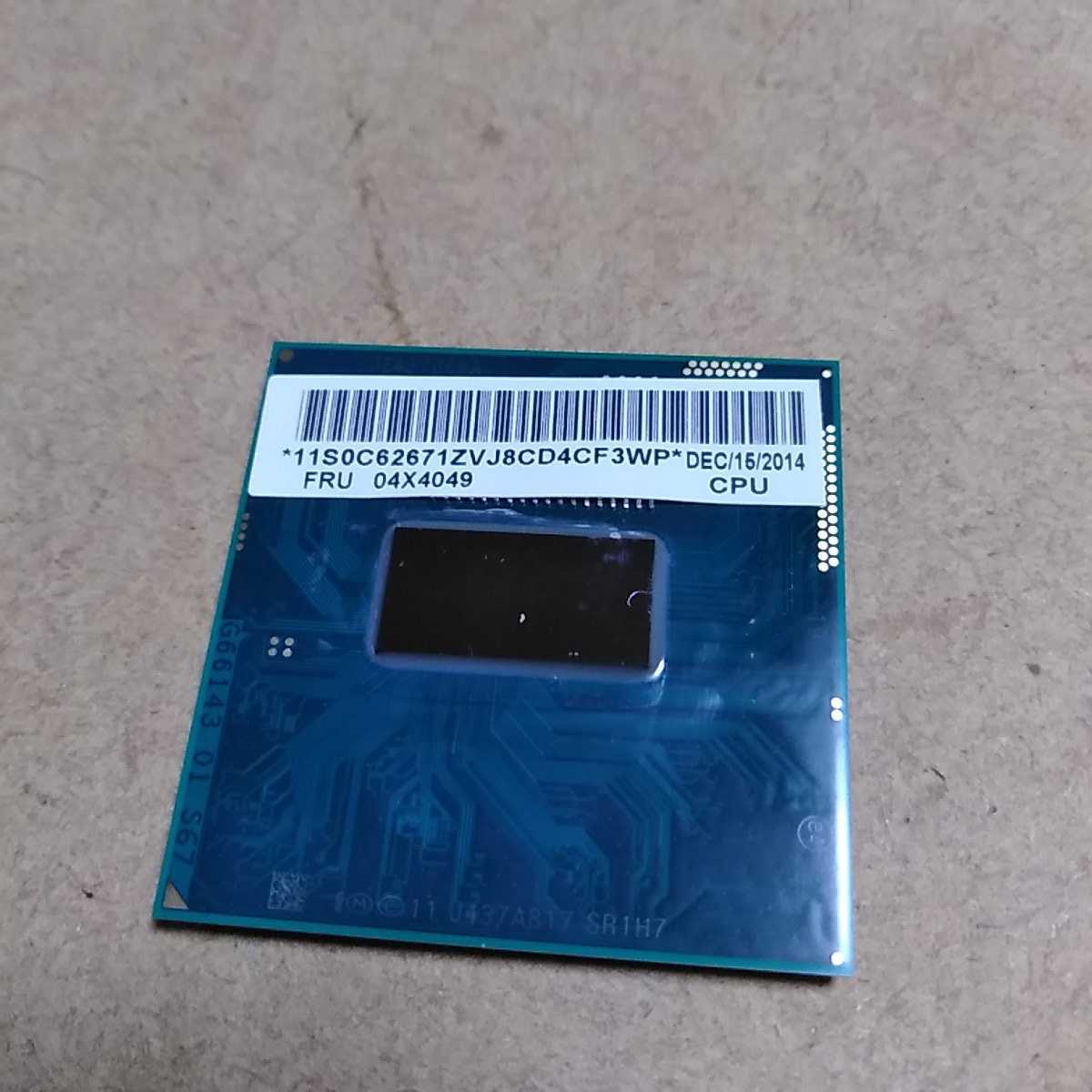 送料無料☆ノートPC用CPU Intel Core i7-3540M モバイル CPU 3.0GHz