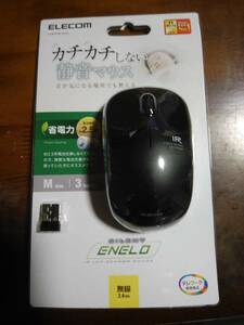 新品未使用未開封ELECOMワイヤレスマウスIR-LED静音マウス