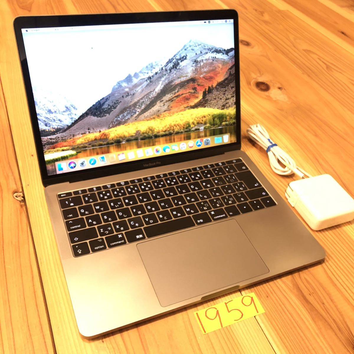 メモリ16GB MacBook pro 13インチ 2016 タッチバーあり! - library