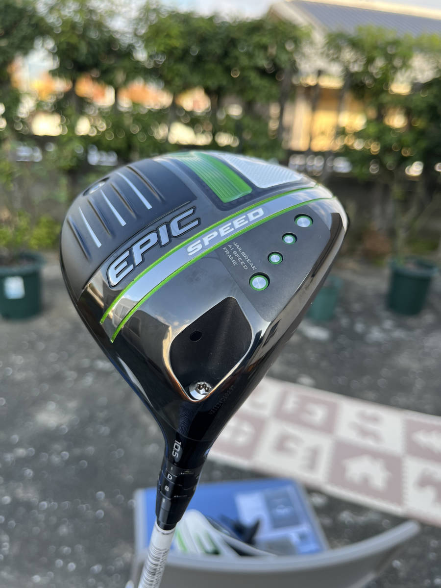 新品 10.5° エピック スピード ドライバー ヘッド+付属品 EPIC-
