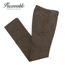 ＊80%OFF新品 ファソナブル Faconnable チノパンツ 定価28,380円(税込)サイズ28(XS)(W72)ブラウン MPN2721XS_画像1