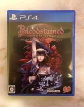 Bloodstained： Ritual of the Night　PS4　国内版_画像1