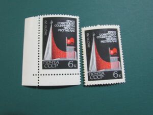 K-1　ソ連　記念切手　1種２枚　1970　-3