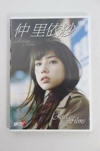 ■ＤＶＤ■Ｒｉｉｓａ　ｆｉｌｍｓ■仲里依紗■中古■