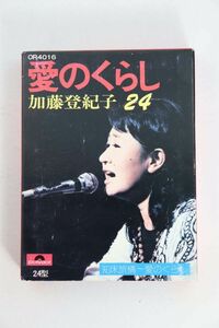 ■８トラ■愛のくらし　加藤登紀子　２４　ＯＲ４０１６■加藤登紀子■中古■再生未確認■返品不可■