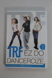 ■ＤＶＤ■ＴＲＦ　ＥＺ　ＤＯ　ＤＡＮＣＥＲＣＩＺＥ（ＤＩＳＣ１）［ＥＺ　ＤＯ　ＤＡＮＣＥ　上半身集中プログラム］■ＴＲＦ■中古■