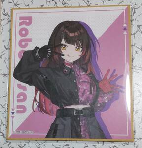 新品・未開封 ホロライブ ファミマ ガーナ ロボ子さん イラスト色紙 コメント無しver. hololive Ghana ホロマート