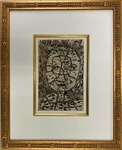 【特価】　≪　　パウル 　クレー 　　≫　　リトグラフ【石版画】　　UNGLAUBIG LACHELND　　1955年　 　MOURLOT　　 　PAUL　KLEE