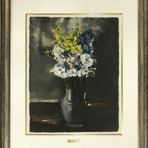【特価】 ≪ モーリス・ド・ヴラマンク ≫ オリジナルリトグラフ【 石版画】 FLEURS DES CHAMPS 1963年 MOURICE DE VLAMINCK