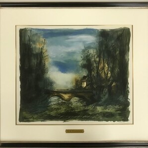 【特価】 ≪ モーリス・ド・ヴラマンク ≫ オリジナルリトグラフ【 石版画】 LE PETIT PONT 1963年 MOURICE DE VLAMINCK