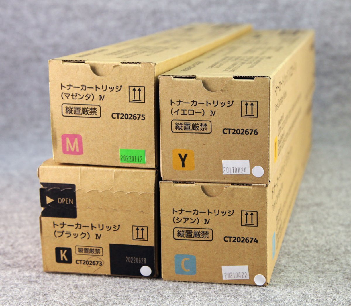 FUJI XEROXの値段と価格推移は?|1,270件の売買情報を集計したFUJI FUJI XEROXの値段と価格推移は?|1,270件の売買情報を集計したFUJI