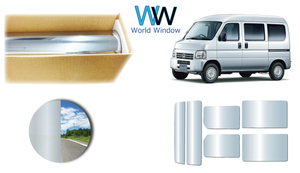  full metal film .. specification Acty van (HH5/HH6) cut car film rear set 