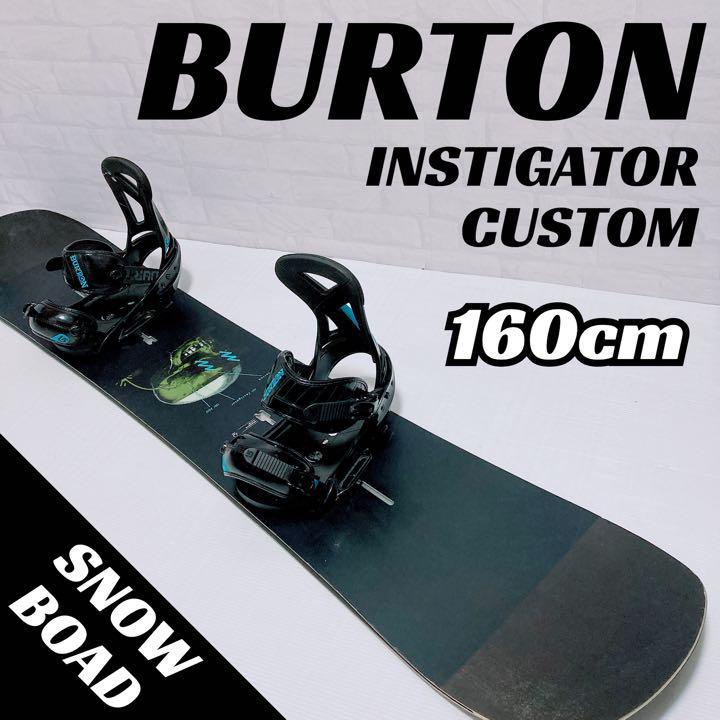 ヤフオク! -「custom (burton バートン)」(160cm-165cm未満) (オール
