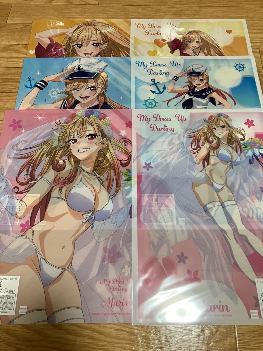 爆安プライス サキュ子 正規品 未開封 oekakizuki コミック 先生描き