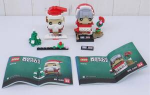 当時物 ＊LEGO レゴ 40274＊BRICKHEADZ ブリックヘッズ＊サンタクロース＊Mr. & Mrs. Claus ＊ミスターとクロース夫婦＊取説付き 箱なし