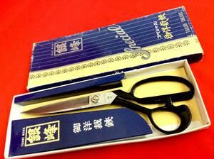 【 銀峰 】 銘 在銘 特撰 羅紗鋏 全長 255mm 刃渡 113mm 中古品 羅紗鋏 羅紗切鋏 裁ち鋏 裁縫鋏 ラシャバサミ ハサミ 職人 本職