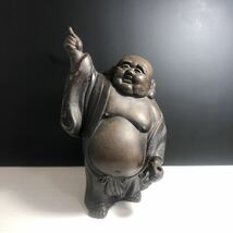 七福神　大黒様・大黒天様　鉄製　仏像　置物 全長約30ｃｍ て　インテリア　E1_画像1