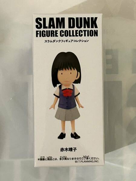 劇場版 THE FIRST SLAM DUNK 赤木晴子 FIGURE COLLECTION スラムダンク フィギュア コレクション バスケ ジャンプ