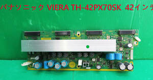 T-3823▼Panasonic　パナソニック　プラズマテレビ　TH-42PX70SK SSモジュール基盤(TNPA4183②) SS Board　基板　部品　修理/交換