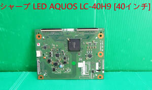 T-3696V free shipping!SHARP sharp liquid crystal tv-set LC-40H9 2013 year made basis board used parts 