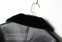 高品質 シープスキン 30's TYPE B-3 ムートン フライトジャケット ブラック ビッグサイズ ボマー ボンバー レザー ラム 羊革 サイズ選択可_画像8