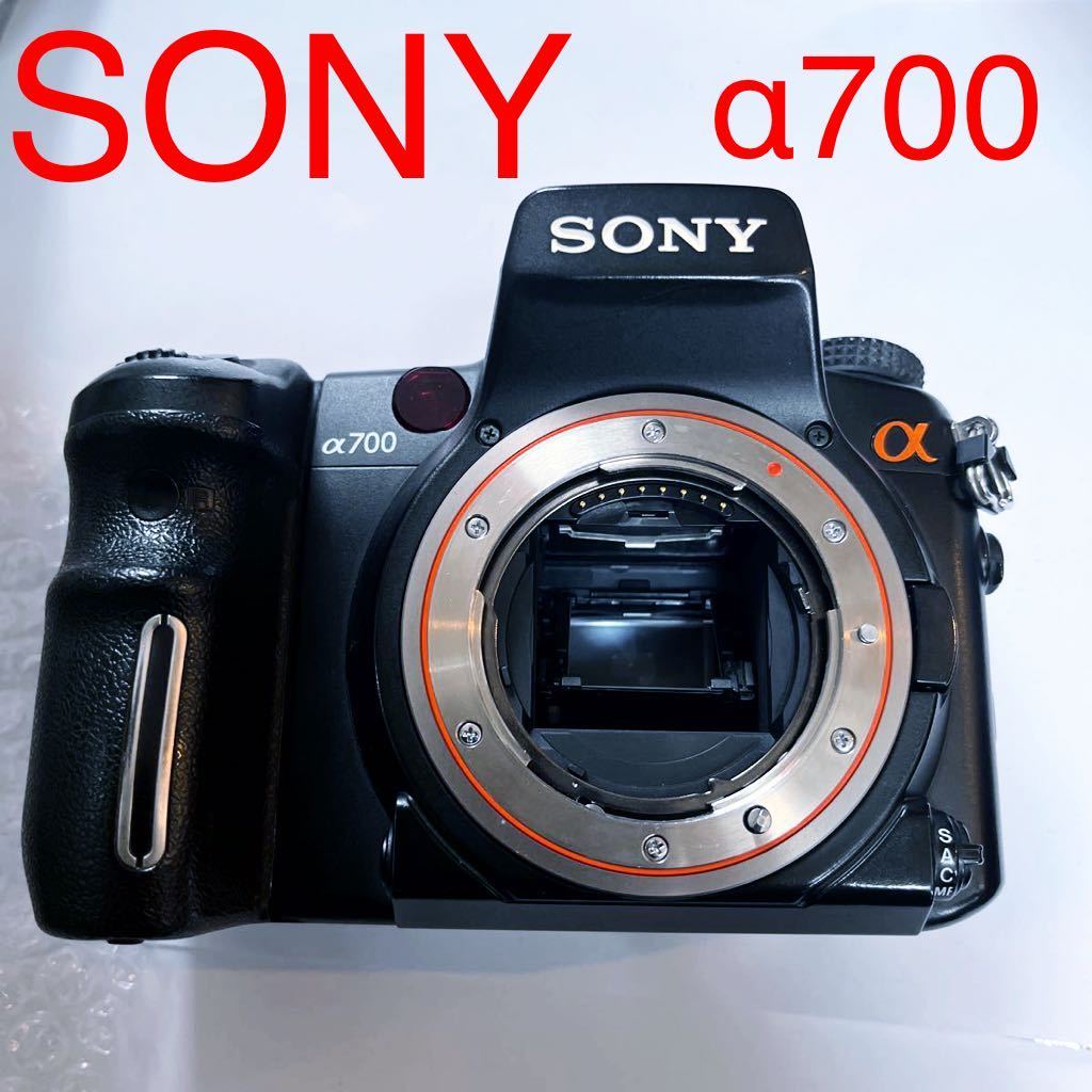 Sony α700 DSLR-A700の値段と価格推移は？｜27件の売買情報を集計した 