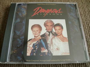 ジョージ・フェントン「DANGEROUS LIAISONS」OST　輸入盤