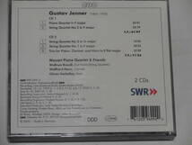 【2CD】Gustavus　Jenner　グスタフ・イェナー 室内楽作品全集(モーツァルト・ピアノ四重奏団&フレンズ)_画像4