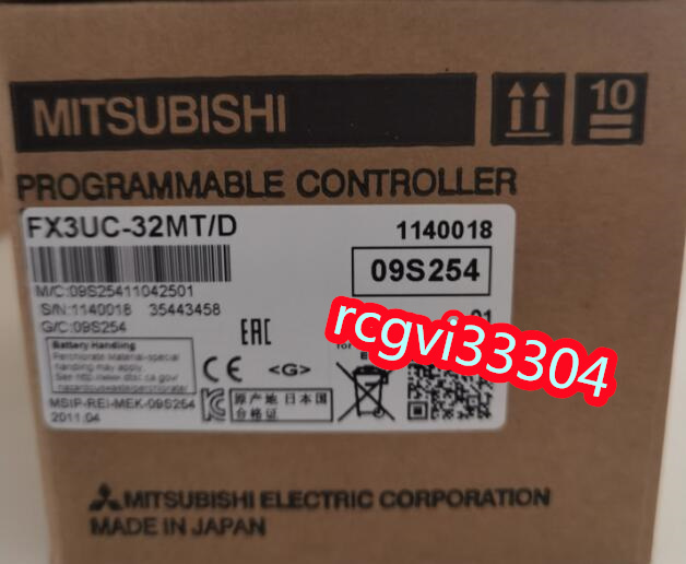 FX3UC-32MTの値段と価格推移は?|3件の売買データからFX3UC-32MTの
