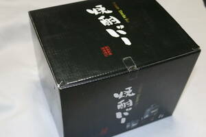  village Vanguard shochu server 1L new goods unopened 