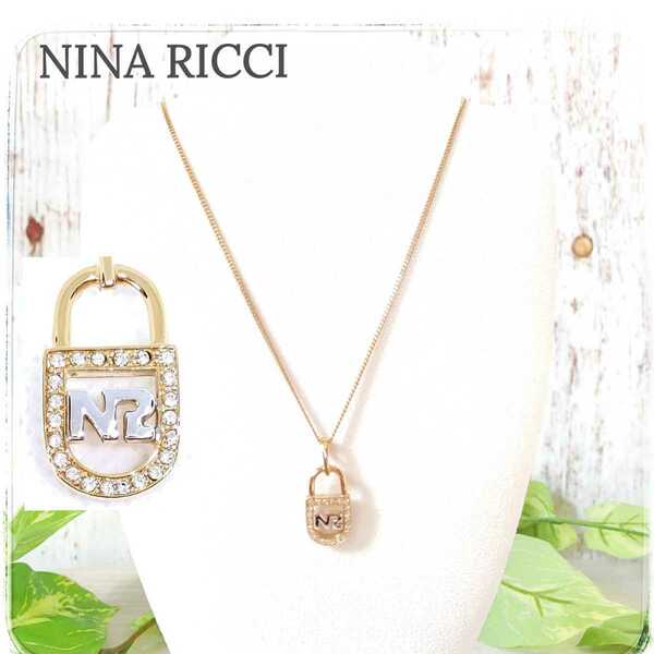 ★NINA RICCI★ 人気ブランドネックレス 鍵モチーフ NRロゴ ラインストーン　レディース　アクセサリー　おしゃれ　キラキラ