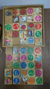  free shipping .55961 wooden toy 2 point .. game * all. ...