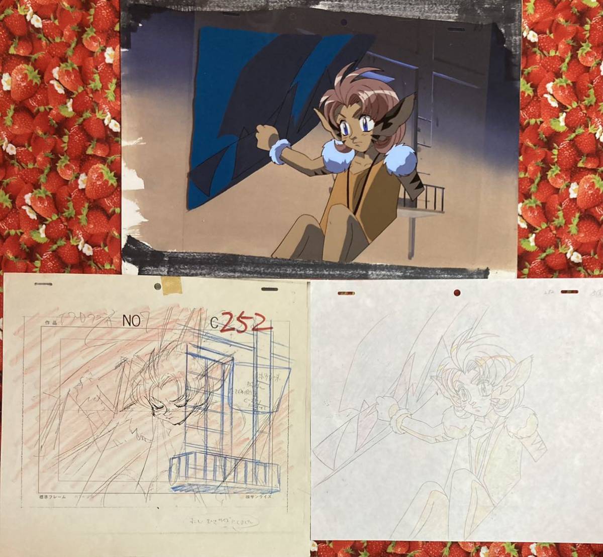 天空のエスカフローネ セル画6枚セット｜た行