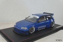 イグニッションモデル PANDEM EG6 シビック 1/18 ミニカー IG 青 パンデム_画像1