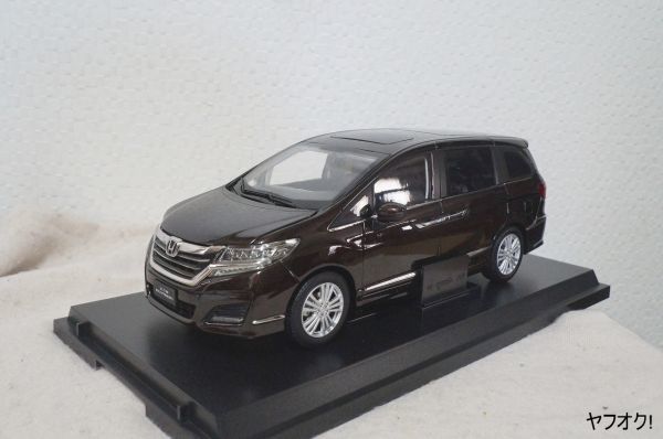2023年最新】Yahoo!オークション -ホンダ・エリシオン(ミニカー)の中古