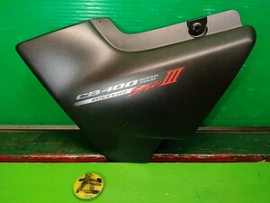 CB400SF SPECⅢ　NC39　純正サイドカバー　ガンメタ　左　割れなし