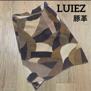 LUIEZ：豚革スカート スエードスカート 昭和レトロ