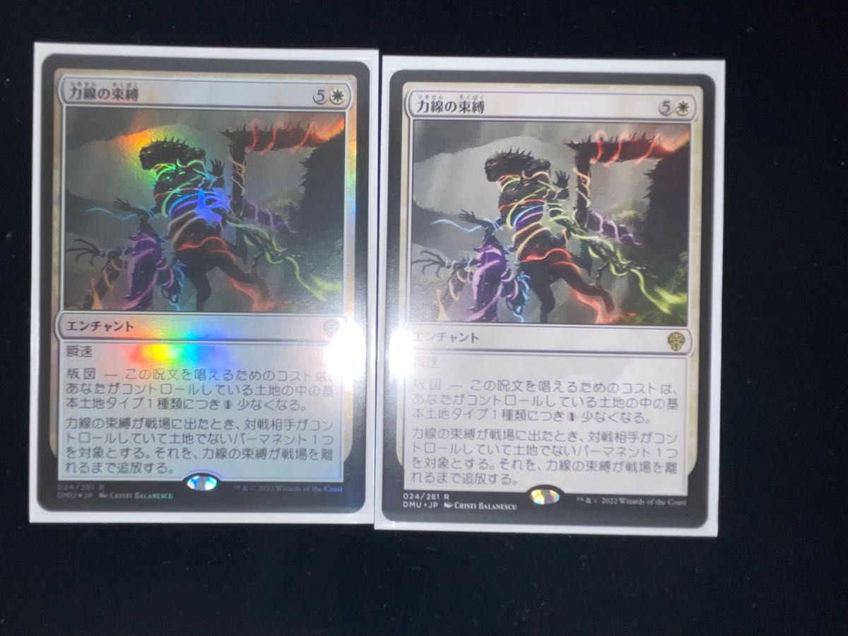 BRO 磁石のゴーレム 英FOIL 1枚 mtg ダブルレインボウ albasaude.com.br