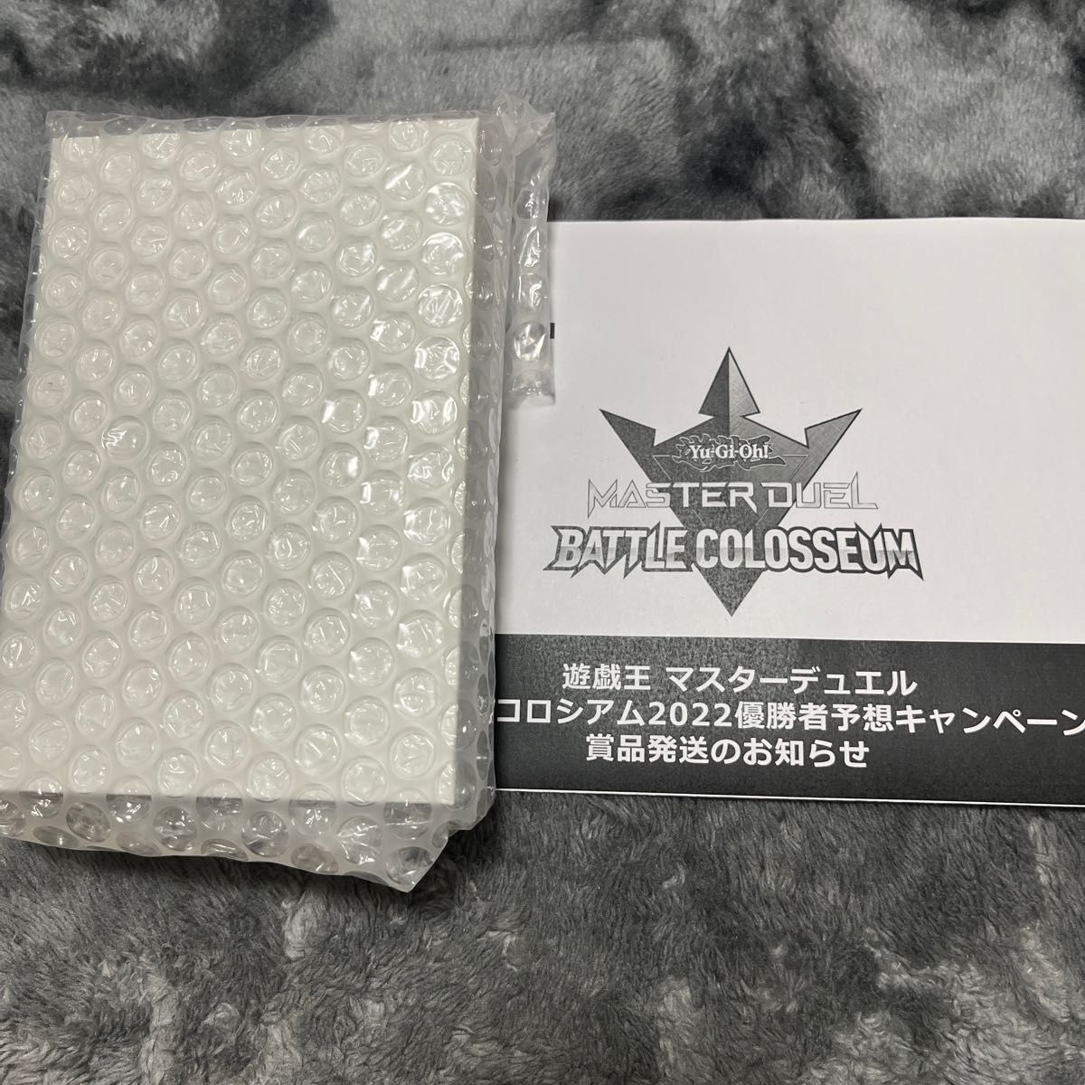 割引クーポン配布中!! 遊戯王 マスターデュエル キャンペーンスリーブ 割引クーポン配布中!! 遊戯王 マスターデュエル キャンペーンスリーブ