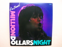 ＊【２LP】甲斐バンド／MILLION DOLLARS NIGHT（ETP60360/61）（日本盤）_画像1