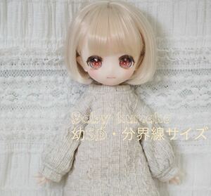 Dollybird 33 KUMAKO 「Rose」 ドール 限定品 ERIMO PUYOODOLL ホビージャパン - netsat.kku