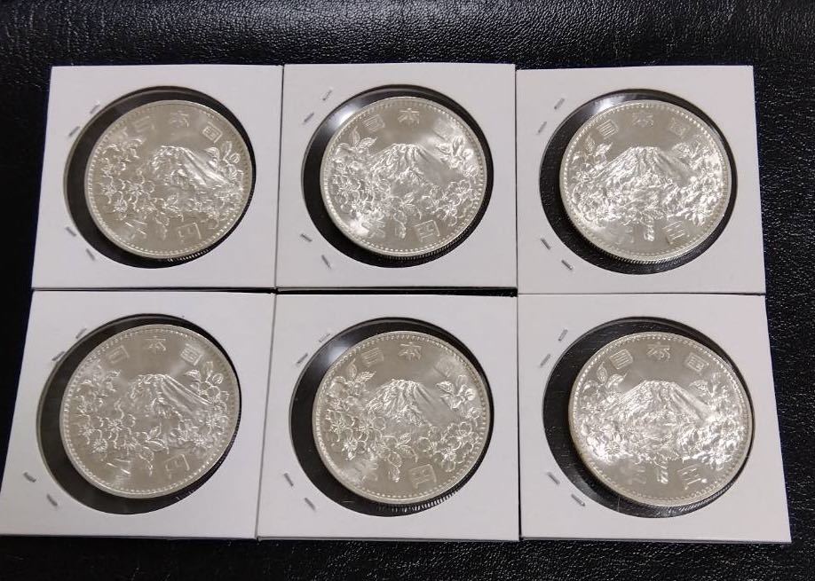 ヤフオク! -東京オリンピック 記念硬貨 ケースの中古品・新品・未使用 ...