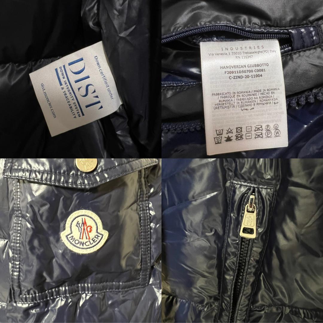 WEB限定】 定価28万円!!☆新品未使用・正規品☆MONCLER HANOVERIAN