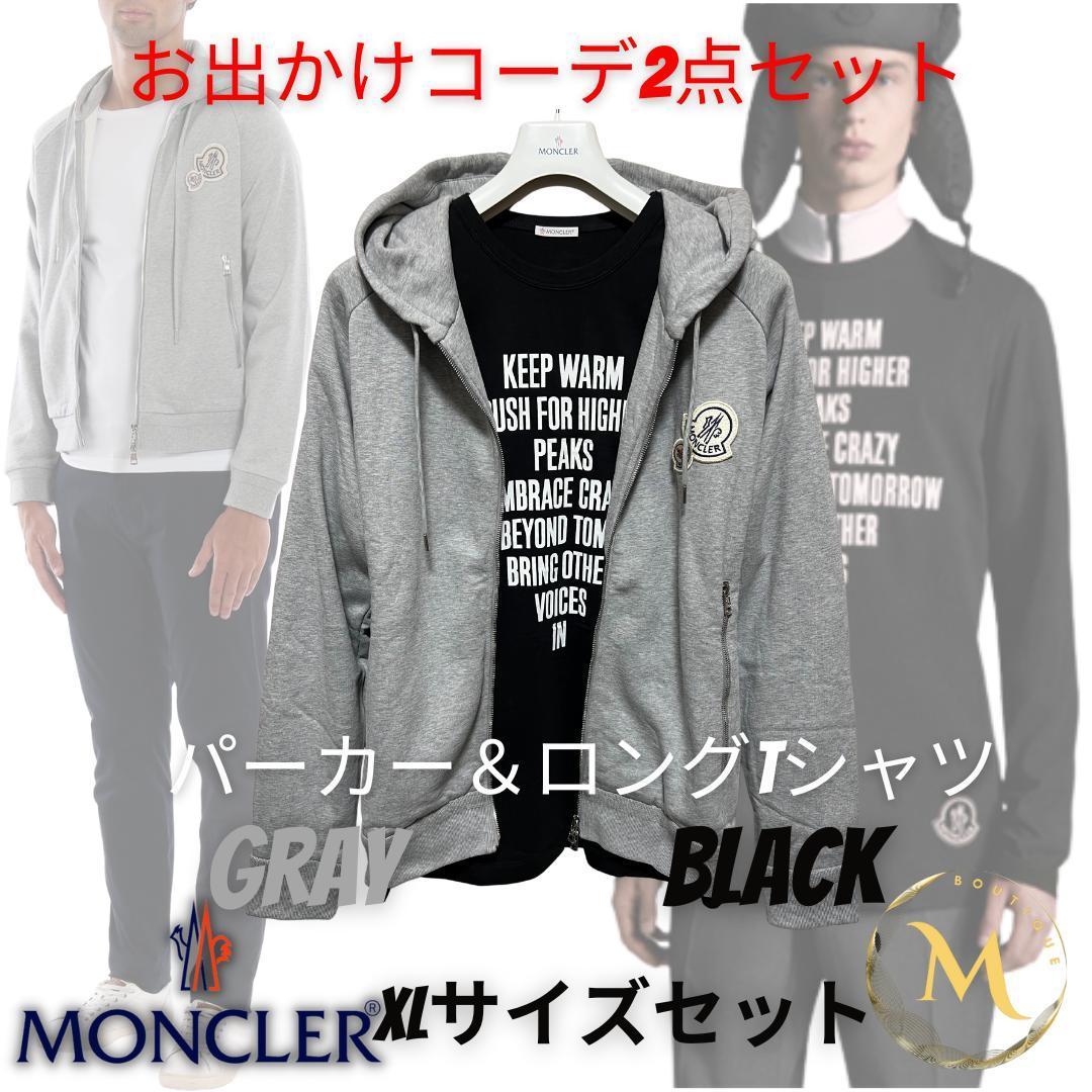 定価10万円!!新作☆新品未使用☆本物保証! MONCLER HOUSE OF GENIUS